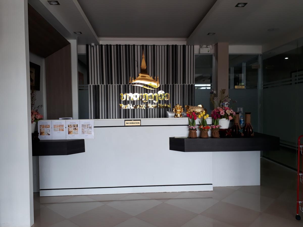 Thatluangview Hotel Виентиане Екстериор снимка